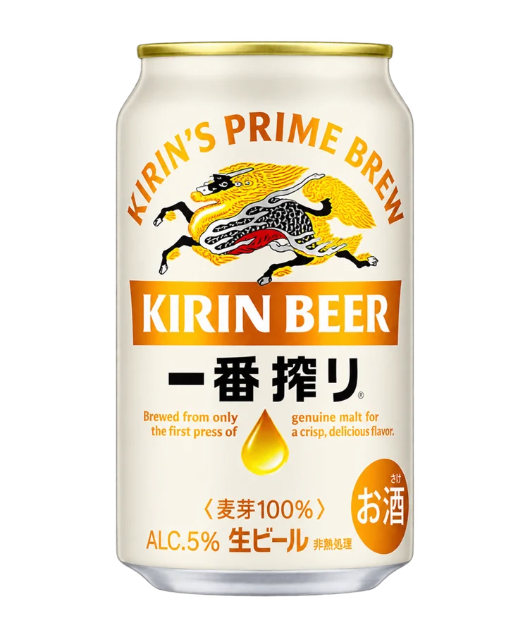 麒麟一番榨铝罐包装示意,实际版本待确认