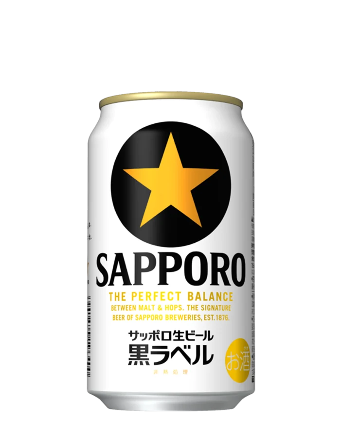 三宝乐铝罐包装示意,实际版本待确认